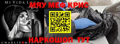 кокаин перу Изобильный