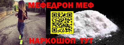 кокаин перу Изобильный