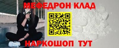 кокаин перу Изобильный