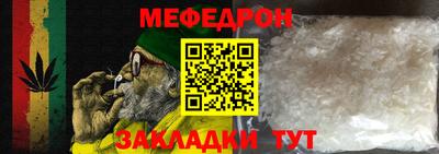 кокаин перу Изобильный