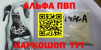 кокаин перу Изобильный