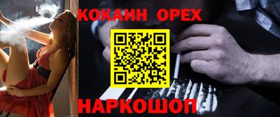 меф VHQ Ирбит