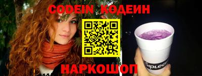 ГАЛЛЮЦИНОГЕННЫЕ ГРИБЫ Ипатово