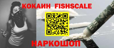 меф VHQ Ирбит