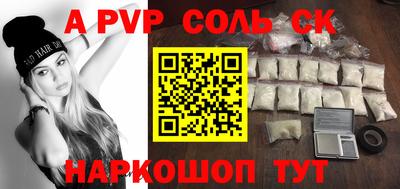 ГАЛЛЮЦИНОГЕННЫЕ ГРИБЫ Ипатово