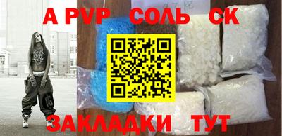 прущие грибы Камышлов