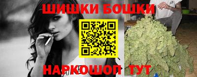 ГАЛЛЮЦИНОГЕННЫЕ ГРИБЫ Ипатово