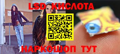ГАЛЛЮЦИНОГЕННЫЕ ГРИБЫ Ипатово