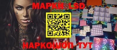 меф VHQ Ирбит