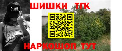 кокаин перу Изобильный