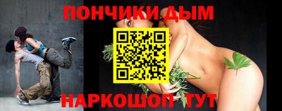 меф VHQ Ирбит