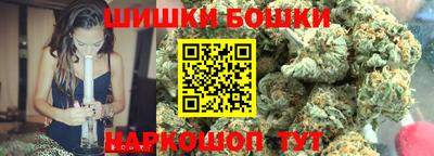 ГАЛЛЮЦИНОГЕННЫЕ ГРИБЫ Ипатово