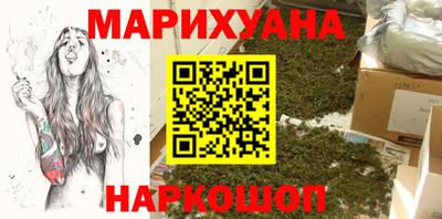 экстази Кандалакша