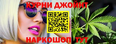 меф VHQ Ирбит