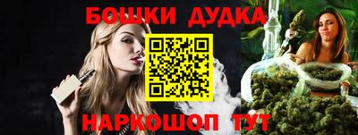 ГАЛЛЮЦИНОГЕННЫЕ ГРИБЫ Ипатово