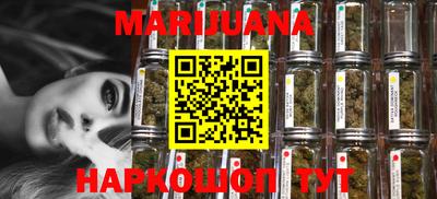 кокаин перу Изобильный