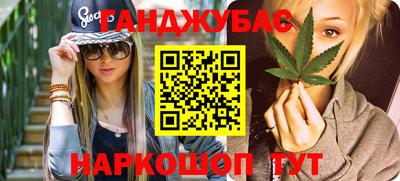 кокаин перу Изобильный