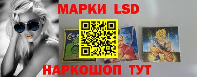 меф VHQ Ирбит