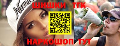 меф VHQ Ирбит