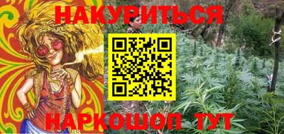 меф VHQ Ирбит