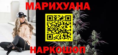 ГАЛЛЮЦИНОГЕННЫЕ ГРИБЫ Ипатово