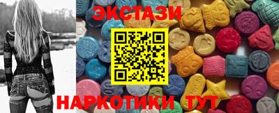 ГАЛЛЮЦИНОГЕННЫЕ ГРИБЫ Ипатово