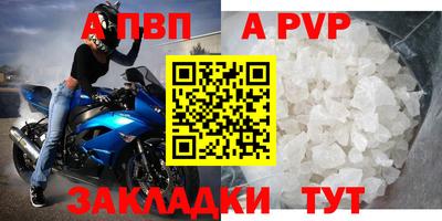 кокаин перу Изобильный