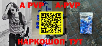 ГАЛЛЮЦИНОГЕННЫЕ ГРИБЫ Ипатово