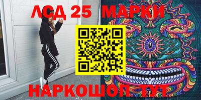 меф VHQ Ирбит
