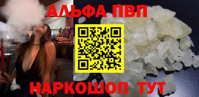 меф VHQ Ирбит