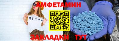 ГАЛЛЮЦИНОГЕННЫЕ ГРИБЫ Ипатово