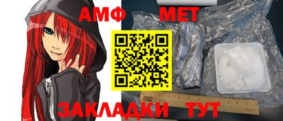 ГАЛЛЮЦИНОГЕННЫЕ ГРИБЫ Ипатово