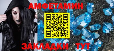 ГАЛЛЮЦИНОГЕННЫЕ ГРИБЫ Ипатово