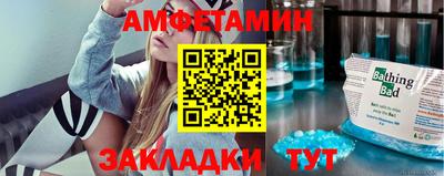 кокаин перу Изобильный