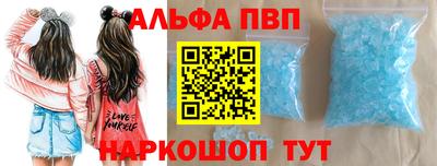 меф VHQ Ирбит