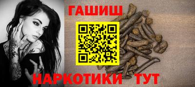 кокаин перу Изобильный