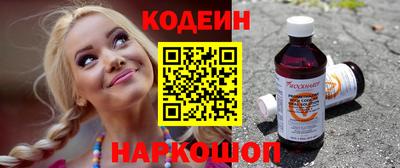 меф VHQ Ирбит