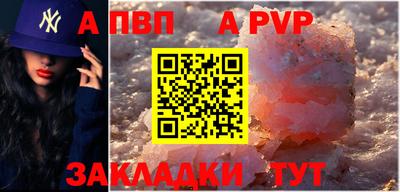 ГАЛЛЮЦИНОГЕННЫЕ ГРИБЫ Ипатово