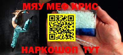ГАЛЛЮЦИНОГЕННЫЕ ГРИБЫ Ипатово