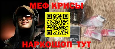 ГАЛЛЮЦИНОГЕННЫЕ ГРИБЫ Ипатово