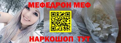 МДПВ Канаш