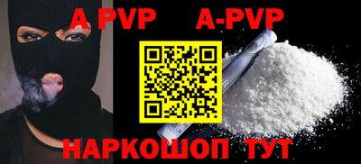 кокаин перу Изобильный
