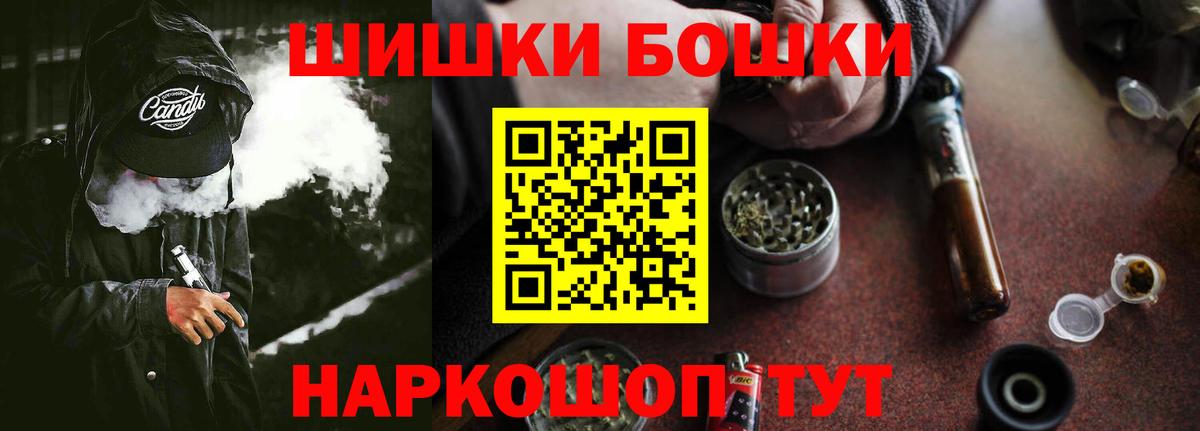 Каннабис семена Лесной